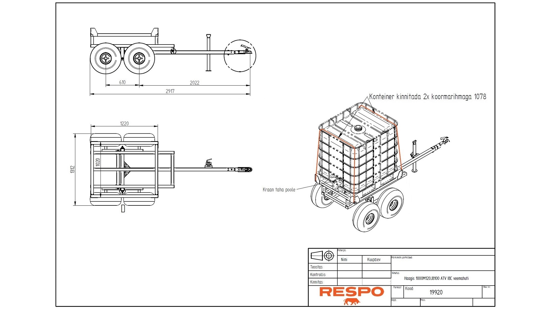 RS 1210 ATV